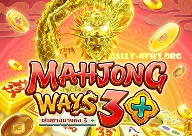 Game Raja Online Dan Raja Slot Mahjong Gacor Deposit Pulsa Tanpa Potongan Game Raja Online Dan Raja Slot Mahjong Gacor Deposit Pulsa Tanpa Potongan